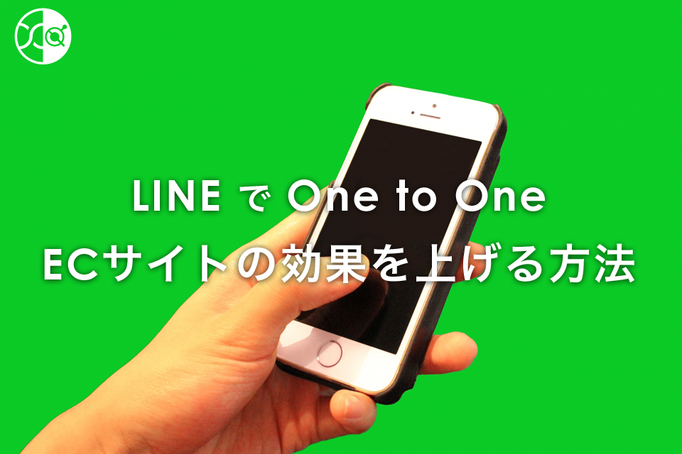 line_20170706